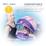 Mambobaby Pool Float with  Insect